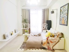 客厅