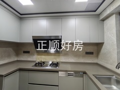 厨房