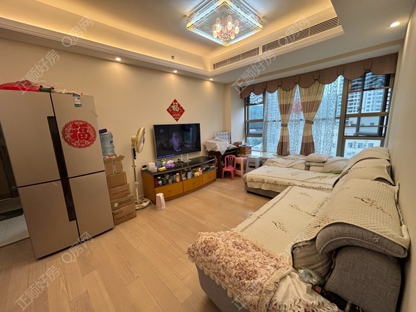 VR看房