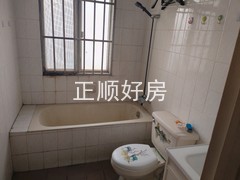 卫生间