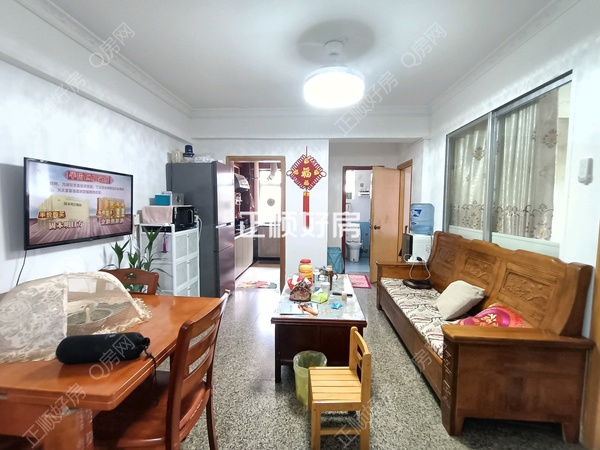 VR看房