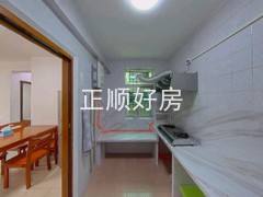 厨房