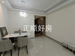 餐厅