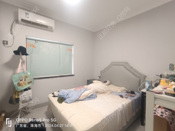 VR看房