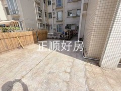 平台