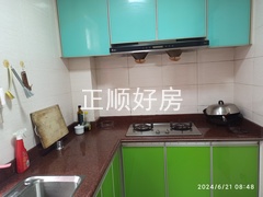 IMG_20240621_084840