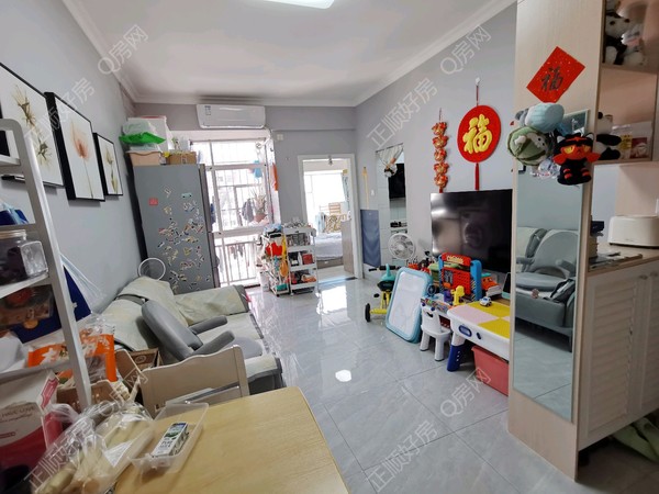 VR看房