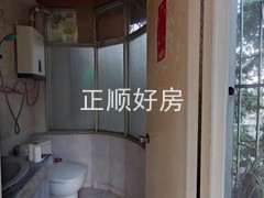 卫生间