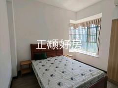 主卧