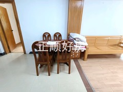 餐厅