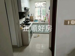 厨房