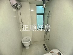 卫生间