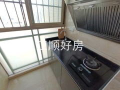 厨房