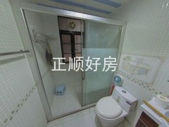 卫生间