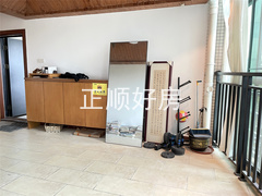 入户花园