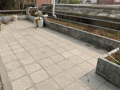 平台