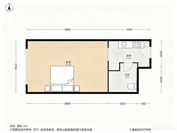 户型图