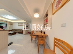 餐厅