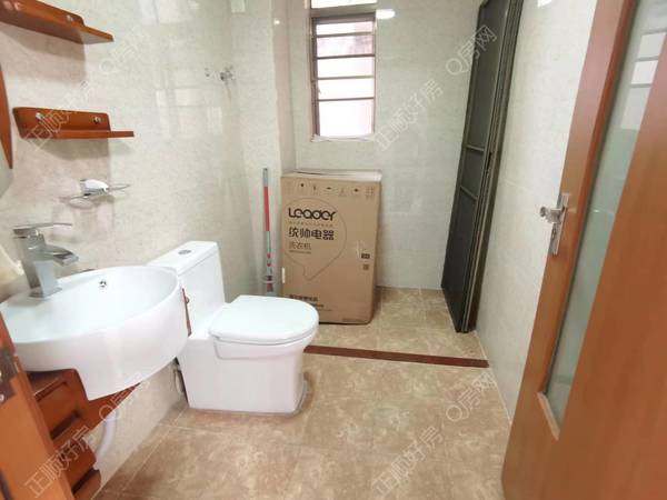 微信图片_20231214161650