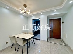 餐厅