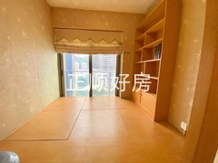 入户花园