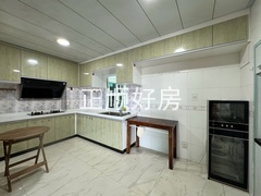 厨房