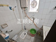 tmpimage