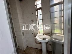 卫生间