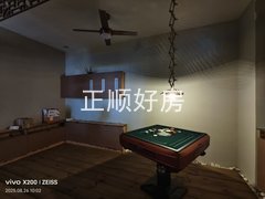 微信图片_20250827085841_67