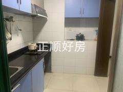 厨房