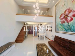 客厅