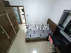 主卧