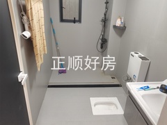 卫生间