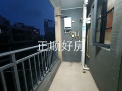 tmpimage