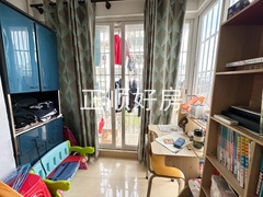 小阳台