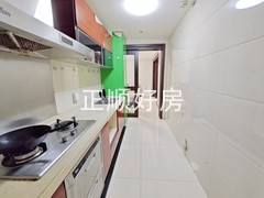 厨房