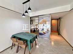 餐厅