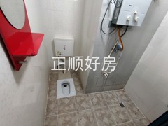 900卫生间