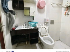 tmpimage