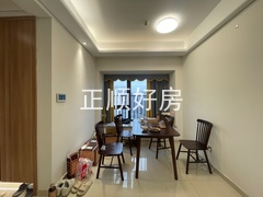 西向餐厅