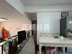 餐厅