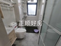 卫生间
