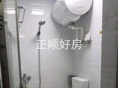 A房