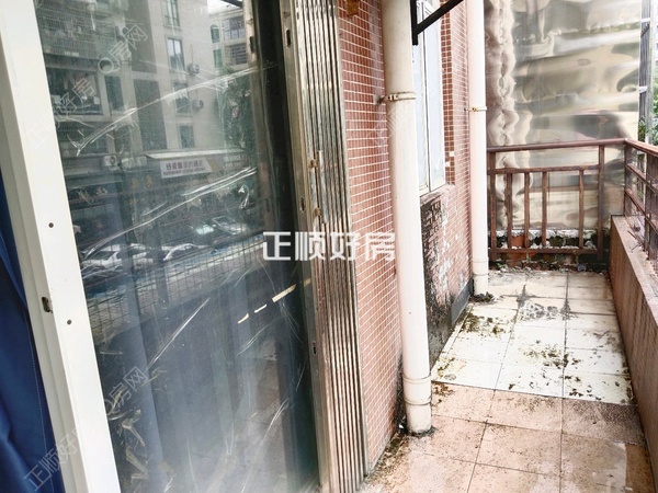 阳台