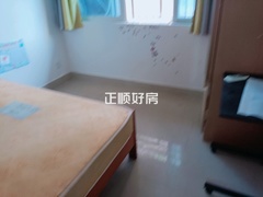 A房