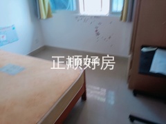 A房