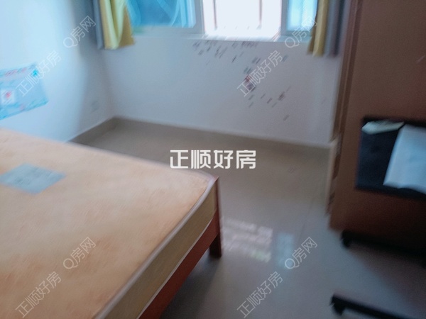A房