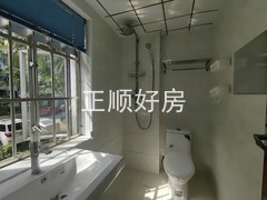 tmpimage