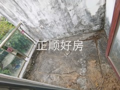 tmpimage
