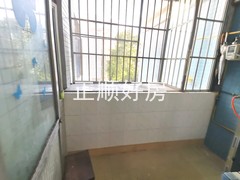 小阳台